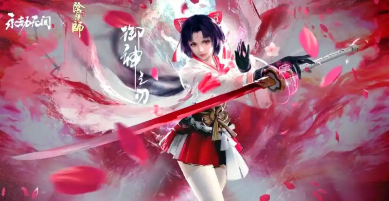 2025 永劫无间建木全攻略：探索神秘古树的秘密与玩法-星界云手机攻略站