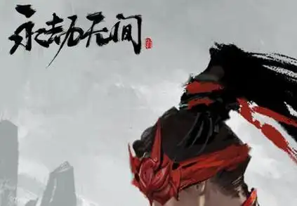 2025 年永劫无间迦南天赋深度解析:解锁隐身刺客的制胜秘诀插图 2025 年永劫无间迦南天赋深度解析:解锁隐身刺客的制胜秘诀插图