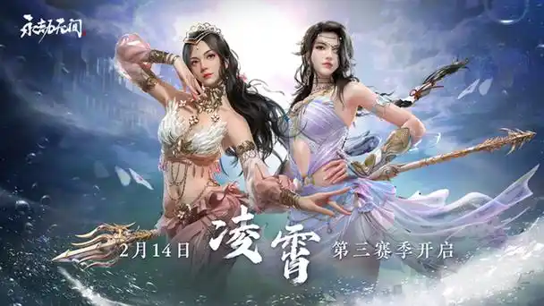 2025 永劫无间匕首回旋实战全攻略：掌握致命一击的奥秘-星界云手机攻略站