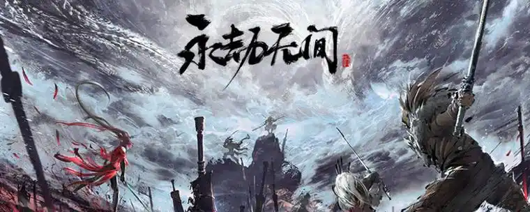 2025 年永劫无间玉玲珑深度攻略:技能解析、实战技巧与上分指南插图 2025 年永劫无间玉玲珑深度攻略:技能解析、实战技巧与上分指南插图