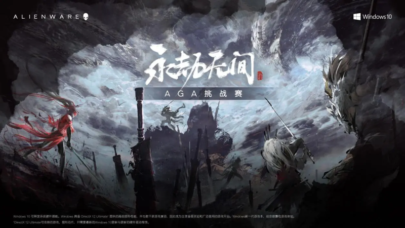 2025 年永劫无间特木尔深度攻略：技能机制、实战技巧与上分秘籍-星界云手机攻略站