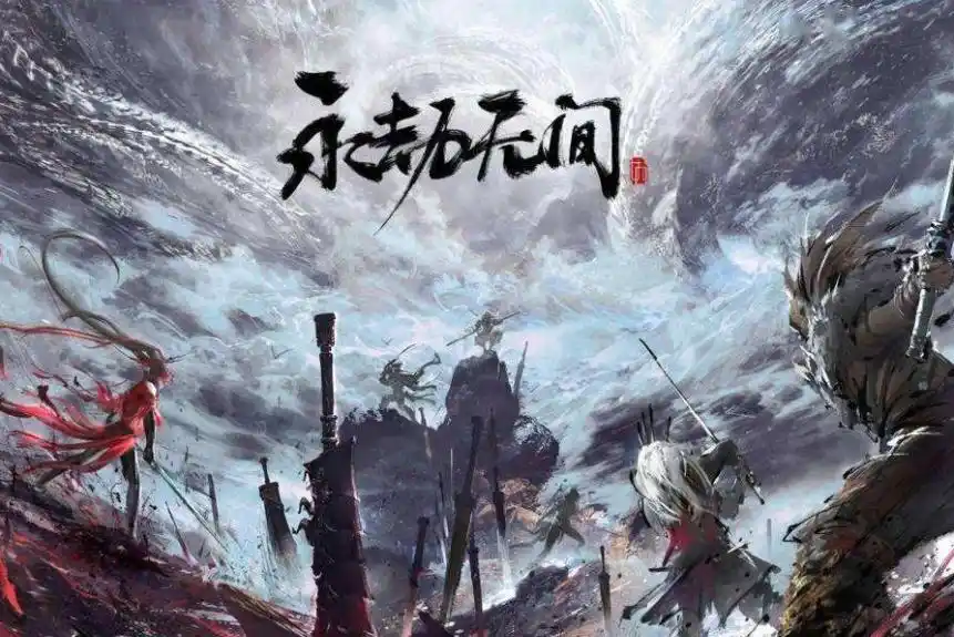 探秘永劫无间刘炼：从技能机制到实战进阶的全方位攻略-星界云手机攻略站