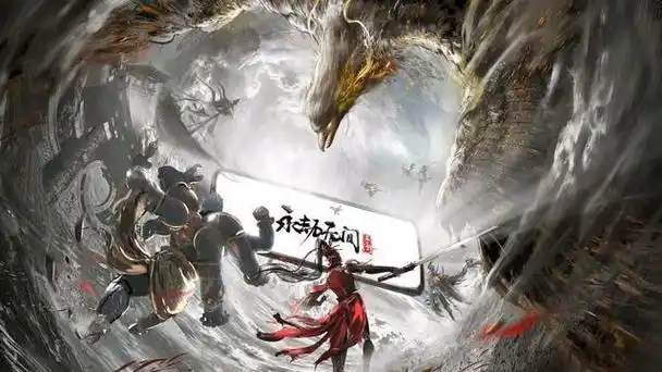 2025 永劫无间武器白蓝紫深度解析:性能差异与实战选择指南插图 2025 永劫无间武器白蓝紫深度解析:性能差异与实战选择指南插图