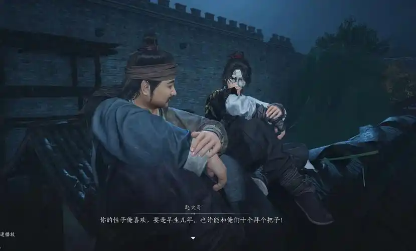 《燕云十六声》清河交易商人全解析:商贸江湖里的资源密码插图2 《燕云十六声》清河交易商人全解析:商贸江湖里的资源密码插图2