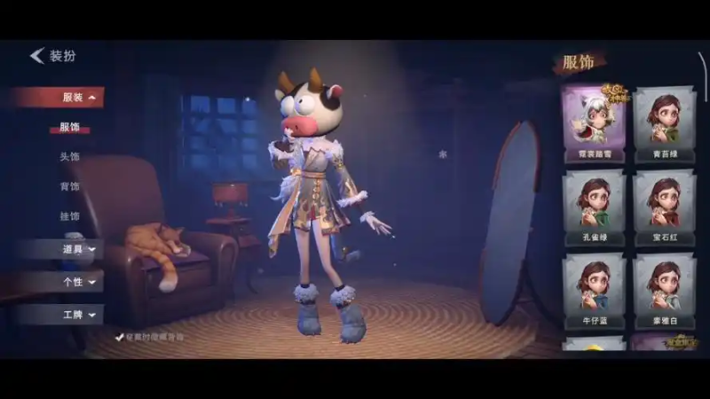 超自然行动组梦居一览:探秘神秘居所的隐藏奥秘-星界云手机攻略站