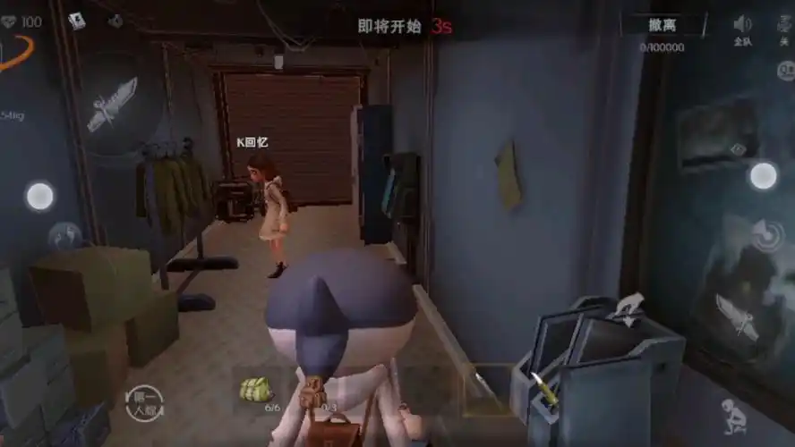 蜀道入口超自然行动组新手教程:开启神秘冒险之旅插图 蜀道入口超自然行动组新手教程:开启神秘冒险之旅插图