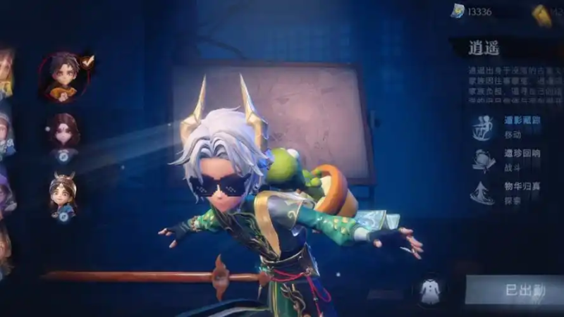 2025 超自然行动组小抄：速通遗迹的必备宝典-星界云手机攻略站