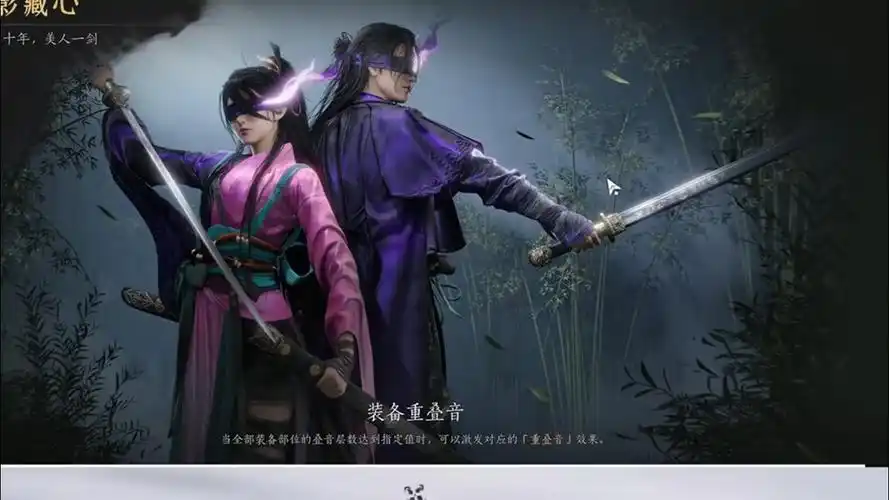 《燕云十六声》开封交易商人全解:商都商贸网络的深度探秘插图2 《燕云十六声》开封交易商人全解:商都商贸网络的深度探秘插图2