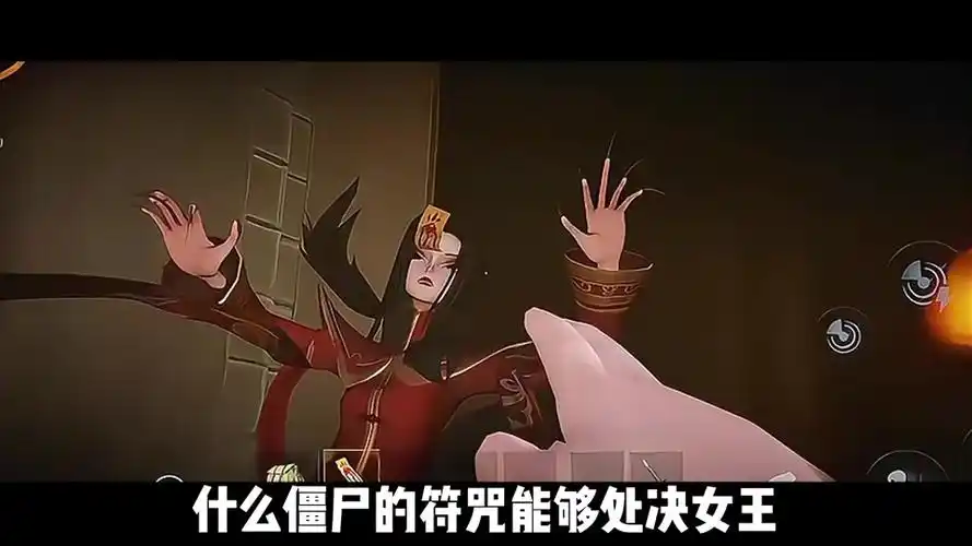 超自然行动组攻略:探秘神秘世界的生存指南插图1 超自然行动组攻略:探秘神秘世界的生存指南插图1