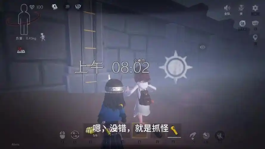2025 超自然行动组攻略葫芦用法:全场景应对与进阶技巧指南插图1 2025 超自然行动组攻略葫芦用法:全场景应对与进阶技巧指南插图1