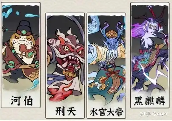《寻道大千》弟子培养全攻略:从入门到精通,打造最强修仙团队插图 《寻道大千》弟子培养全攻略:从入门到精通,打造最强修仙团队插图