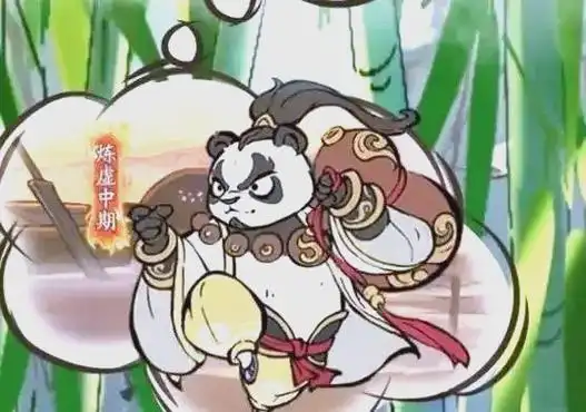 《寻道大千》零氪玩家的三个分身最强攻略插图 《寻道大千》零氪玩家的三个分身最强攻略插图