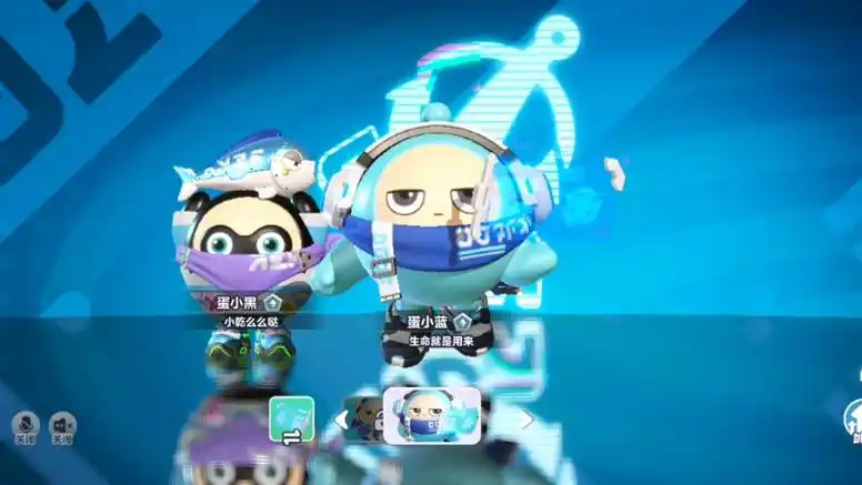 2025 蛋仔派对藏宝阁深度探秘:稀有道具获取与交易全攻略插图2 2025 蛋仔派对藏宝阁深度探秘:稀有道具获取与交易全攻略插图2