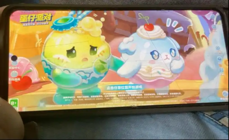 2025 蛋仔派对疯狂乱斗无敌点位全攻略:抢占先机的制胜要诀-星界云手机攻略站