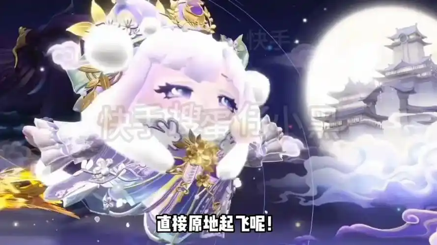 2025 蛋仔派对段位顺序全解析:从萌新到大神的晋升之路插图1 2025 蛋仔派对段位顺序全解析:从萌新到大神的晋升之路插图1