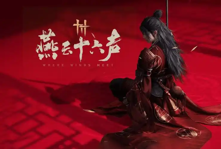 开封武林录・暗涌：权谋与武道交织的江湖漩涡插图1