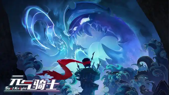 元气骑士黄戒指作用全解析:关键时刻的强力辅助插图 元气骑士黄戒指作用全解析:关键时刻的强力辅助插图