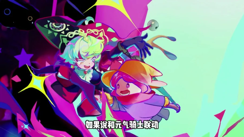 元气骑士可以搬砖吗?深度解析游戏搬砖可行性与策略-星界云手机攻略站