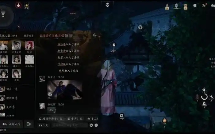 《燕云十六声》新手开服必拿六大奇术：闯荡江湖的得力助手插图1