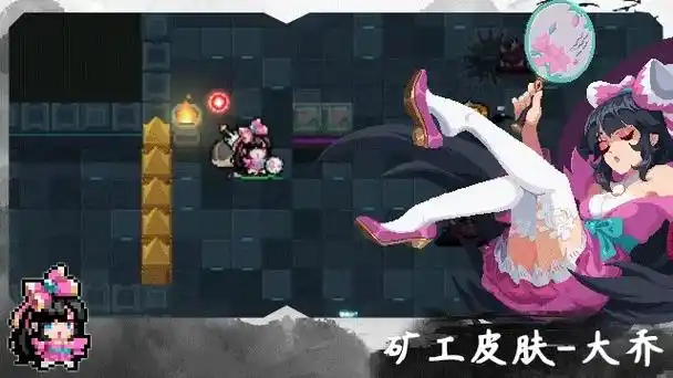 元气骑士天堂之拳深度解析:神话级武器的实战攻略与获取秘籍插图 元气骑士天堂之拳深度解析:神话级武器的实战攻略与获取秘籍插图