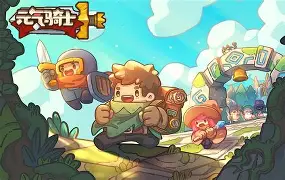 解析《元气骑士》与网瘾少年:现象、成因及应对策略插图 解析《元气骑士》与网瘾少年:现象、成因及应对策略插图