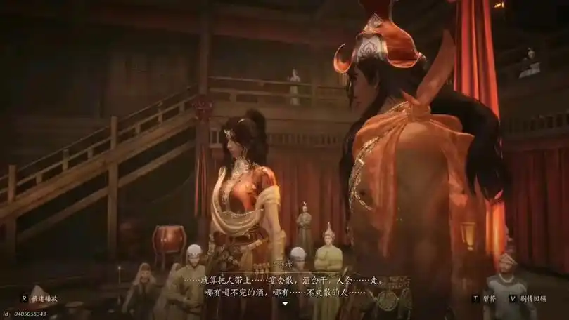 《燕云十六声》新手开服必拿六大奇术：闯荡江湖的得力助手插图2