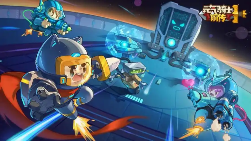 元气骑士成就解锁花圃全攻略:快速获取与高效利用指南-星界云手机攻略站