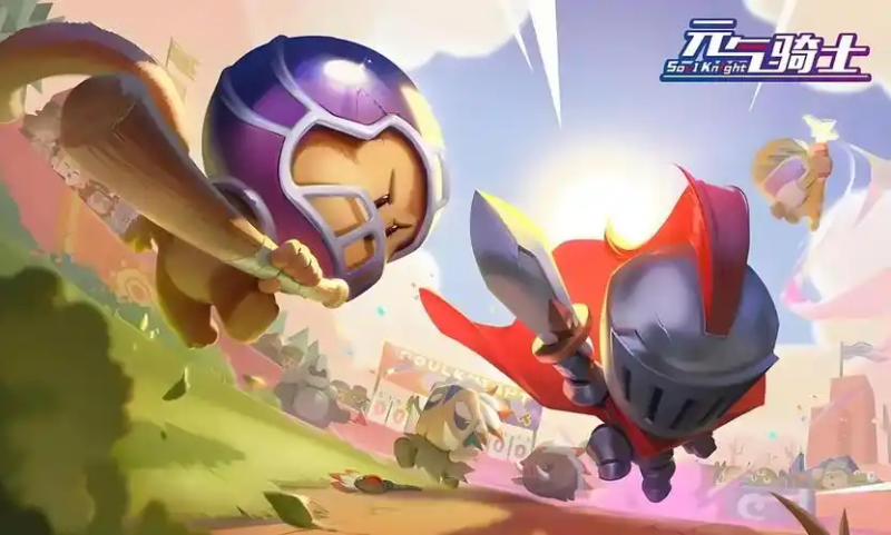 2025 年元气骑士刷图最快职业深度测评与选择指南-星界云手机攻略站