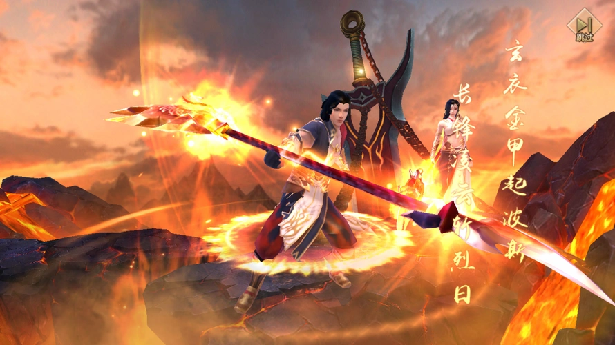 《天龙八部手游》明教深度解析:烈火战神的崛起之路插图1 《天龙八部手游》明教深度解析:烈火战神的崛起之路插图1