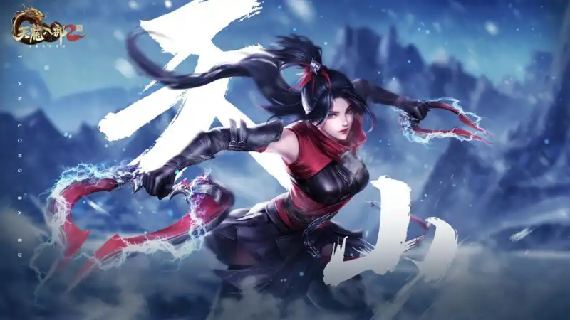 2025 年《天龙八部手游》家园攻略：打造专属江湖港湾全指南-星界云手机攻略站