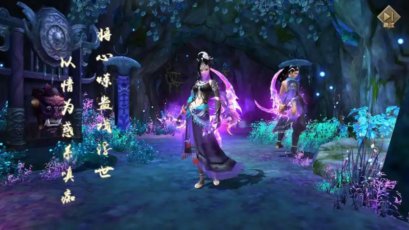 2025 年深度剖析:天龙八部星宿为什么是平推之王-星界云手机攻略站