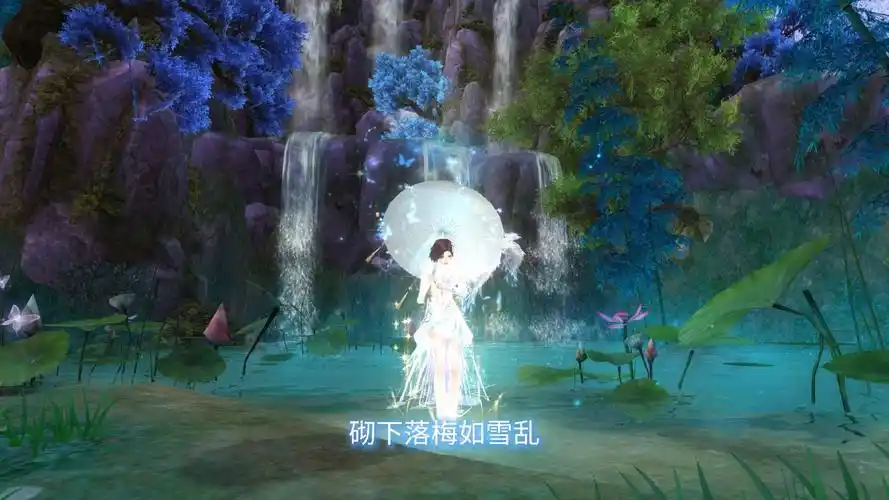 《天龙八部手游》逍遥深度攻略:纵横江湖的飘逸之道插图 《天龙八部手游》逍遥深度攻略:纵横江湖的飘逸之道插图