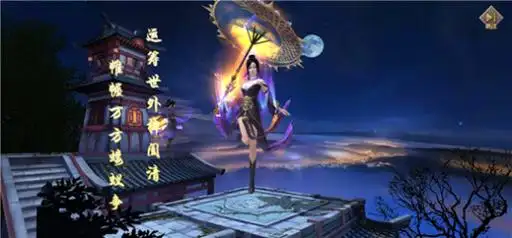 深度剖析：天龙八部手游影门派究竟怎么样？-星界云手机攻略站