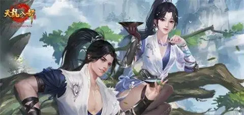 2025 年《天龙八部》职业一览表:全职业特性深度解析与选择指南插图 2025 年《天龙八部》职业一览表:全职业特性深度解析与选择指南插图