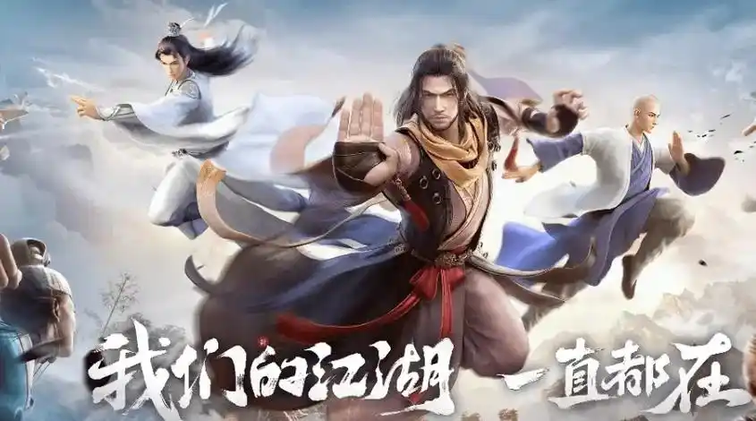 深度剖析:《天龙八部手游》中的最强职业究竟花落谁家?插图 深度剖析:《天龙八部手游》中的最强职业究竟花落谁家?插图