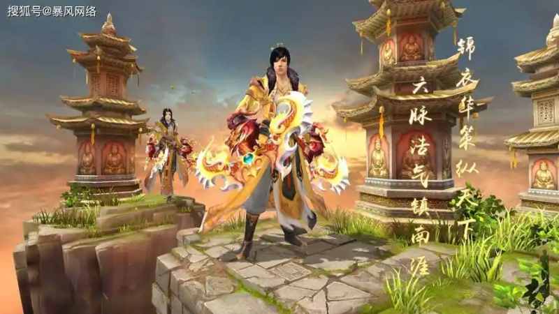 2025 年《天龙八部手游》后期最强攻略:职业、装备与玩法深度解析-星界云手机攻略站