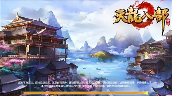 2025 天龙八部手游平民玩家玩什么职业？高性价比职业深度解析-星界云手机攻略站