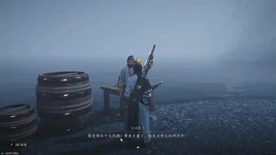 清河武林录・据点:侠义版图的关键坐标与江湖密码插图2 清河武林录・据点:侠义版图的关键坐标与江湖密码插图2