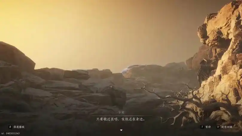 《燕云十六声》搬砖具体操作方法：开启武侠世界的财富之旅-星界云手机攻略站
