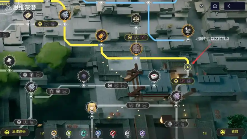 《尘白禁区》悖论迷宫攻略：突破迷障，斩获佳绩-星界云手机攻略站