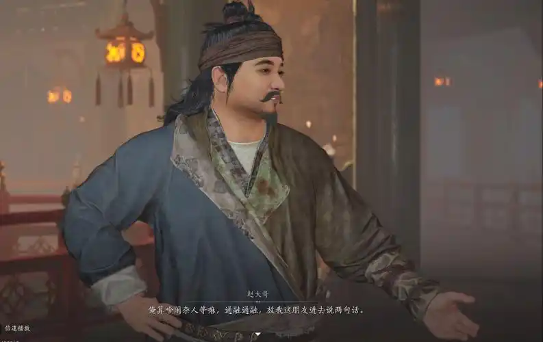 开封野外首领：商都江湖的凶勐试炼与秘宝纷争-星界云手机攻略站