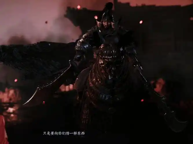 开封野外首领：商都江湖的凶勐试炼与秘宝纷争插图2