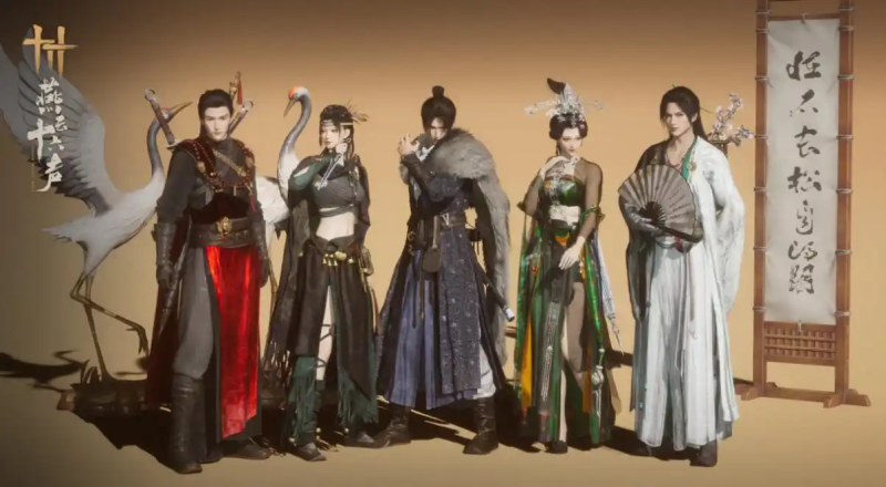 江湖门派入门全解:踏入侠义之门的试炼与传承-星界云手机攻略站