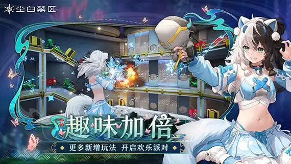 《尘白禁区》水想小队全攻略：角色特性、实战搭配与高效培养指南-星界云手机攻略站