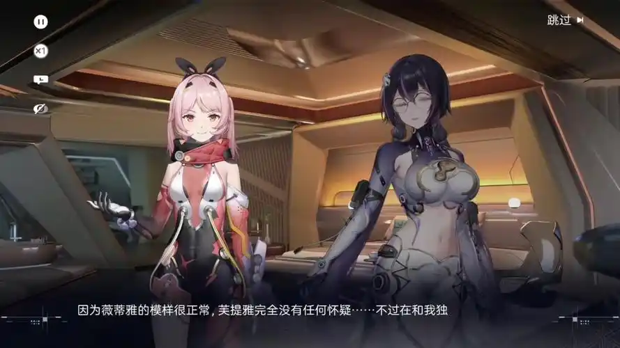 《尘白禁区》二律背反的盟约全攻略:剧情揭秘、任务通关与奖励获取指南插图1 《尘白禁区》二律背反的盟约全攻略:剧情揭秘、任务通关与奖励获取指南插图1