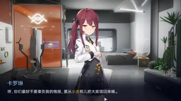 2025《尘白禁区》护盾机制深度解析:攻防策略全指南插图1 2025《尘白禁区》护盾机制深度解析:攻防策略全指南插图1