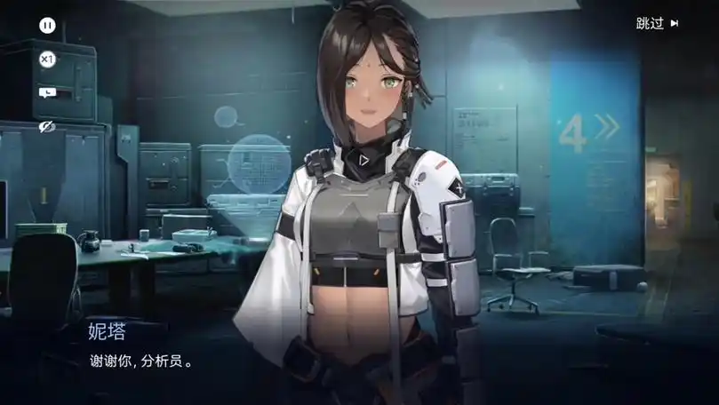 2025《尘白禁区》伊莱小队深度探秘:角色解析与实战策略全攻略插图 2025《尘白禁区》伊莱小队深度探秘:角色解析与实战策略全攻略插图
