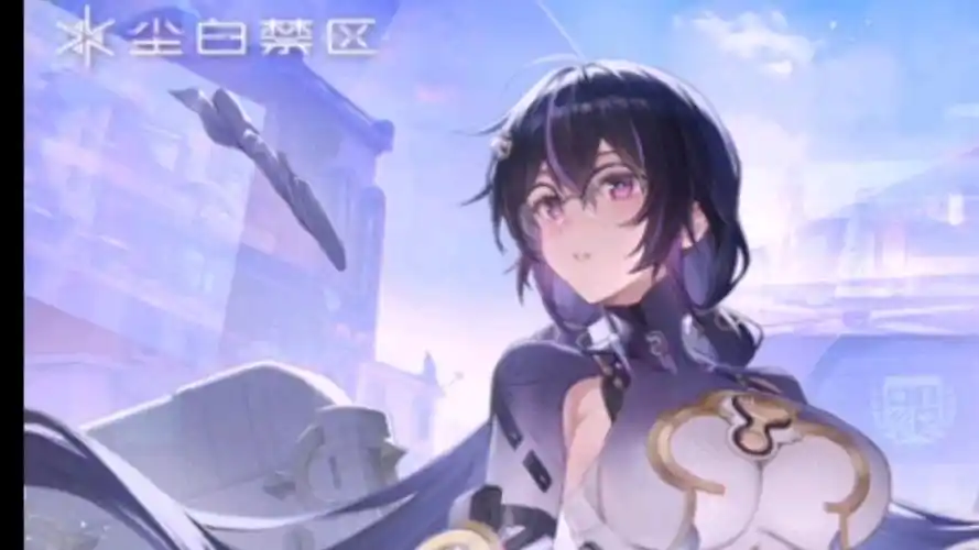 2025《尘白禁区》伊莱小队深度探秘:角色解析与实战策略全攻略插图1 2025《尘白禁区》伊莱小队深度探秘:角色解析与实战策略全攻略插图1