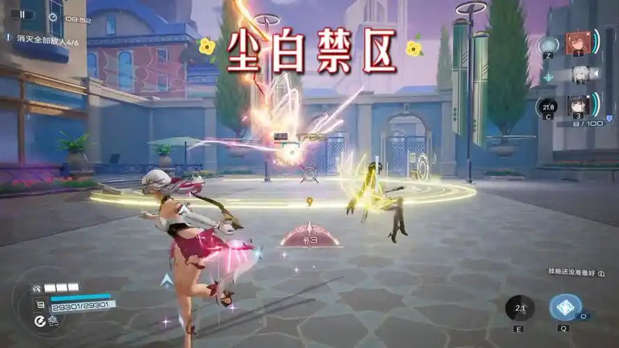 《尘白禁区》辰星 – 琼弦攻略:掌握强力输出角色的秘密武器插图 《尘白禁区》辰星 – 琼弦攻略:掌握强力输出角色的秘密武器插图