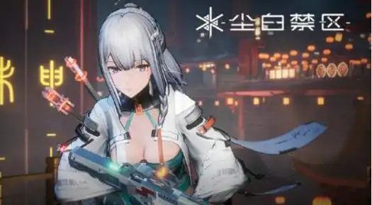 《尘白禁区》舍塔无正觉・怒深度攻略:暴力输出的实战秘籍插图 《尘白禁区》舍塔无正觉・怒深度攻略:暴力输出的实战秘籍插图